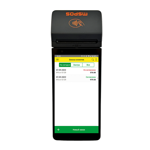 MSPOS-F20-Ф с эквайрингом