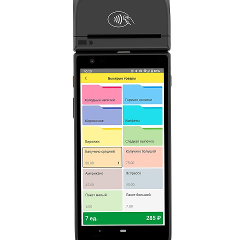 Смарт-терминал АТОЛ СТБ 6 + 1С:Мобильная касса + Сопровождение на 12 мес.