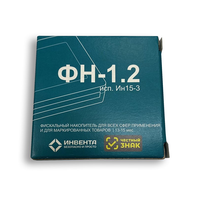 Фискальный накопитель «ФН-1.2 на 15 месяцев»