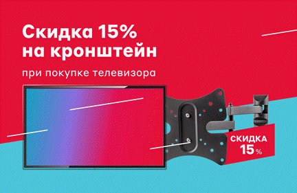 Товарные рекомендации  новое расширение для облачной 1С:Розницы и1С:УНФ3.0