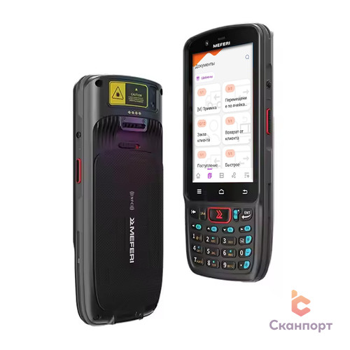 ТСД Meferi ME40K (4, Qualcomm Snapdragon, сканирующий модуль Meferi SE5070, IP67, 21 кнопка)