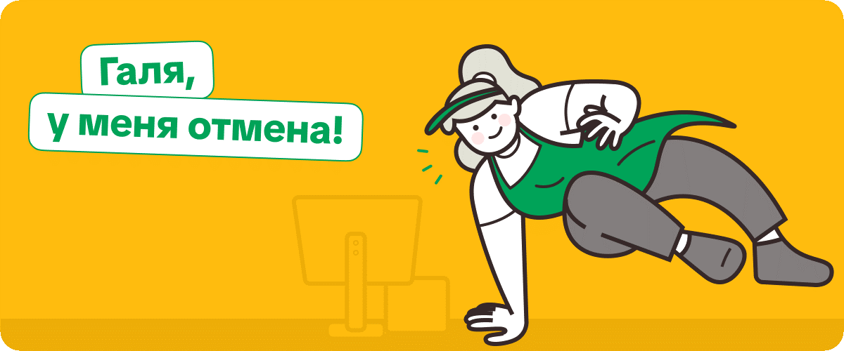 Новый релиз 1C:Мобильная касса: переключение кассира на лету, поддержка НДС 22, подготовка к запуску ТС ПИоТ