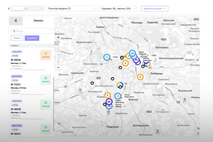 Изображение sample.jpg