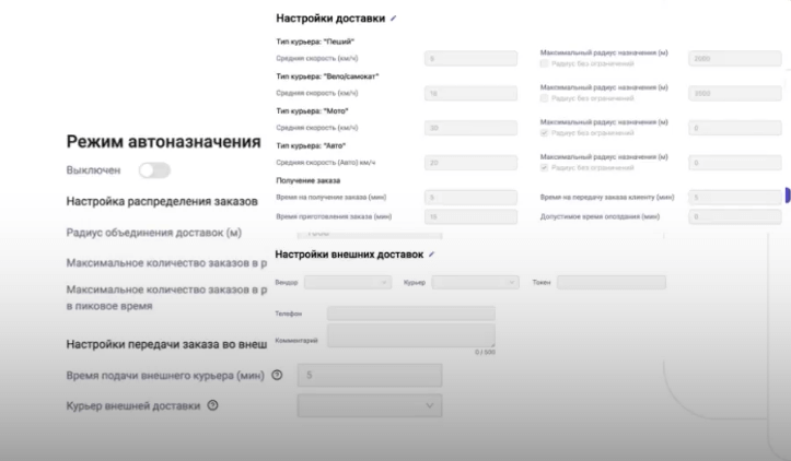 Изображение sample.jpg