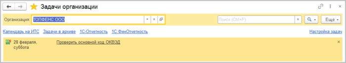 Изображение sample.jpg