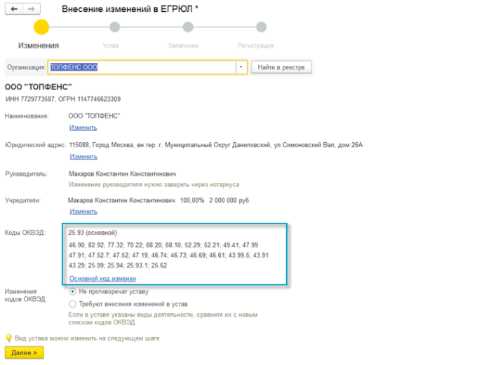 Изображение sample.jpg