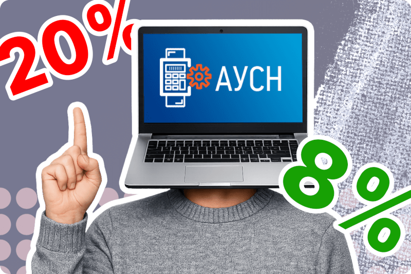 Изображение sample.jpg