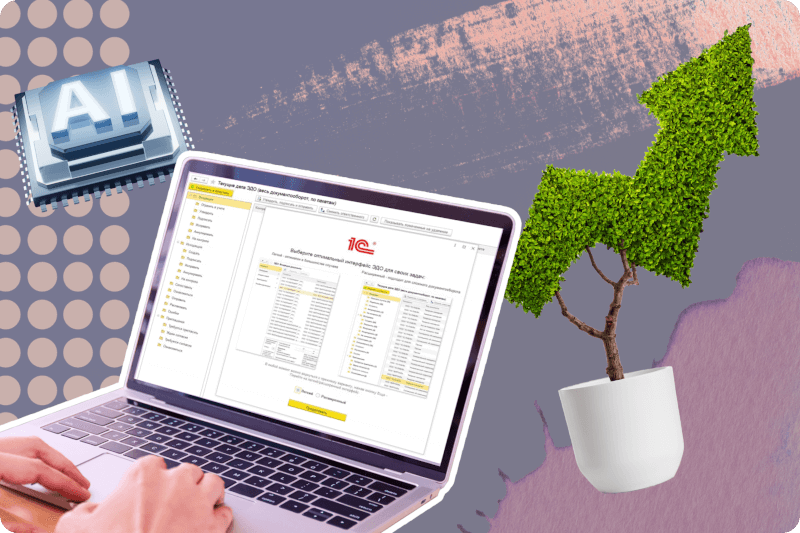 Изображение sample.jpg