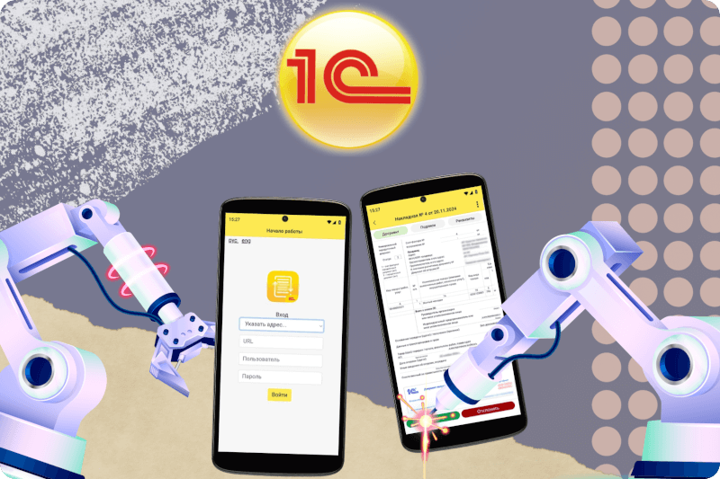 Изображение sample.jpg