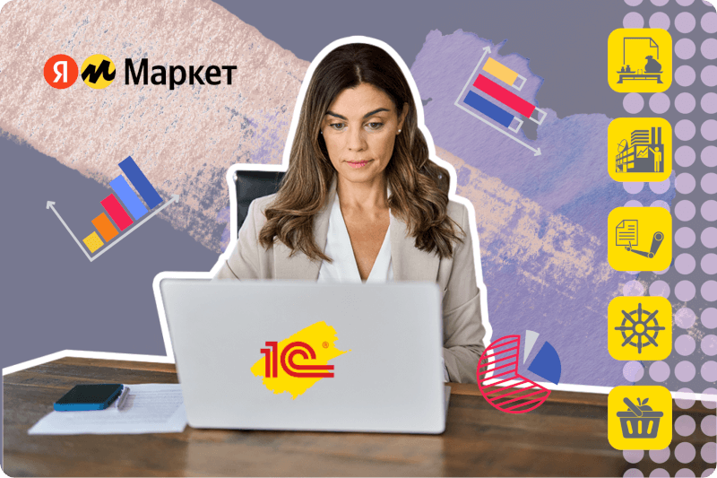 Изображение sample.jpg