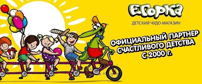 Изображение sample.jpg