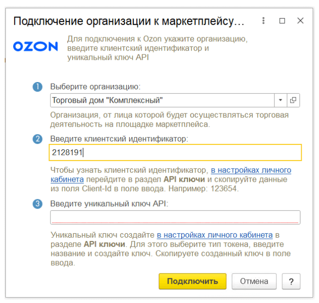 Изображение sample.jpg