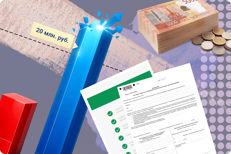 Изображение sample.jpg