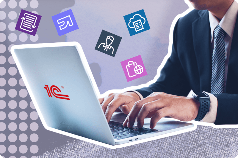 Новое в сервисах 1C: обзор изменений за июнь 2025 года