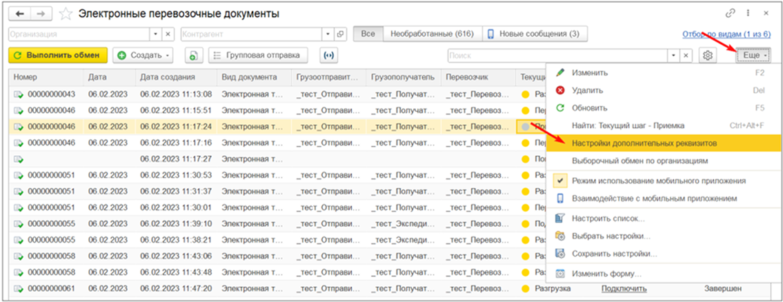 Изображение sample.jpg