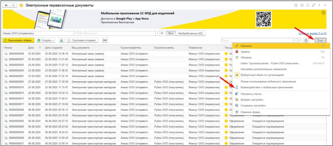 Изображение sample.jpg