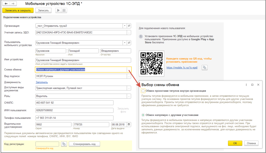Изображение sample.jpg