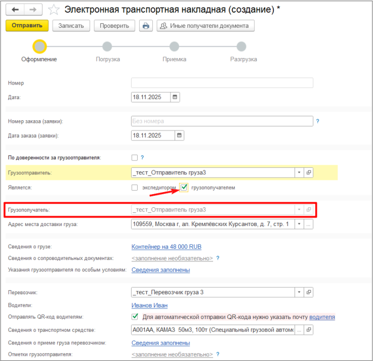 Изображение sample.jpg