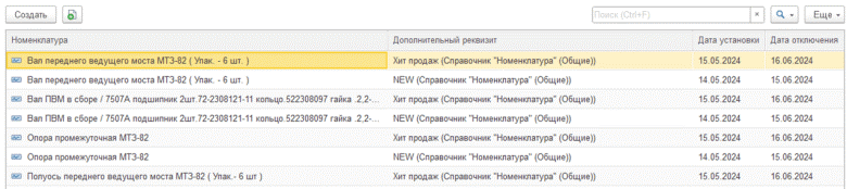 Изображение sample.jpg