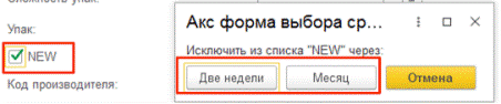 Изображение sample.jpg