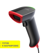 Сканер штрихкода АТОЛ Impulse 12 (2D, серый, USB, c подставкой, упаковка 1 шт.).V2