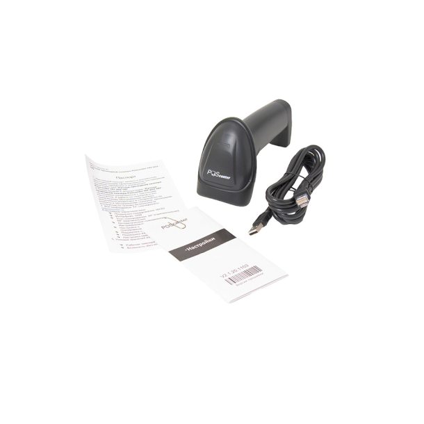 Сканер штрихкода 2D Poscenter HH 2D2 HD, ручной, USB, черный, с кабелем 2,0 м