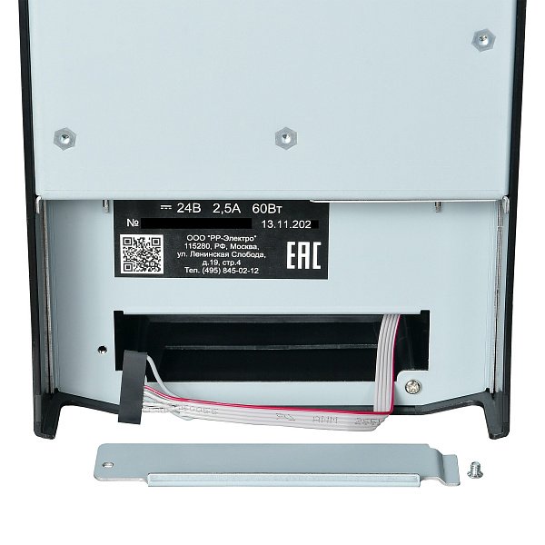 ККТ РР-02Ф МН (тёмный, с USBRSLAN, без кабеля RS, без ФН)