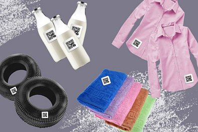 Как поставщики и розничные продавцы справились с маркировкой товаров с помощью 1С – 5 интересных кейсов