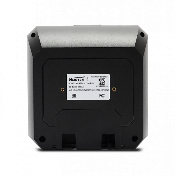 Сканер MERTECH 7700 P2D