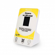 Дисплей QR кодов Mertech (2,3 inch, yellow)