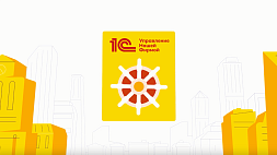 О программе