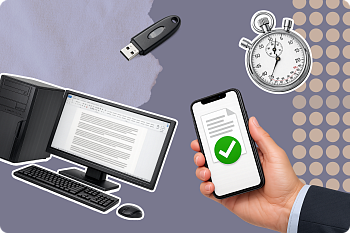 ЭДО в 2026 году: как в 1С настроить электронный документооборот и работать правильно