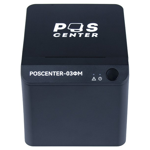 POScenter-03ФМ чёрный (COM, USB, WiFi, Bluetooth) без ФН