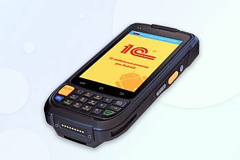  Как подключить ТСД Urovo к типовым программам 1С на примере 1С:УНФ