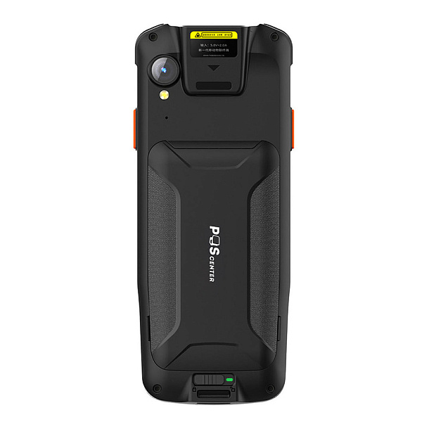 ТСД POScenter BASIC (без NFC)