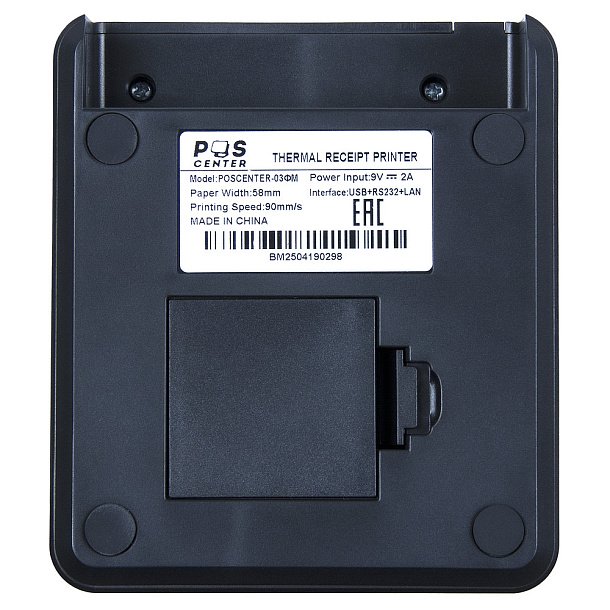 POScenter-03ФМ чёрный (COM, USB, WiFi, Bluetooth) без ФН