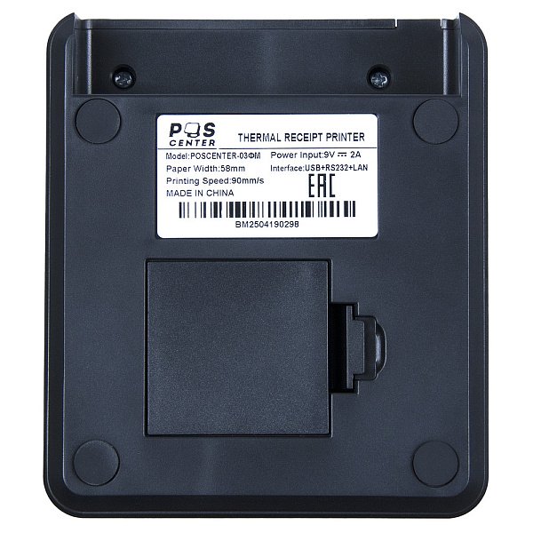 POScenter-03ФМ чёрный (COM, USB, WiFi, Bluetooth) без ФН