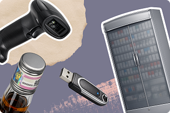 Внедрение «1С:Розницы» и интеграция с ЕГАИС и «Честным знаком» для легальной продажи алкоголя и табака