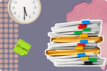  Как платить НДС на УСН по переходящим договорам после утраты освобождения на уплату налога