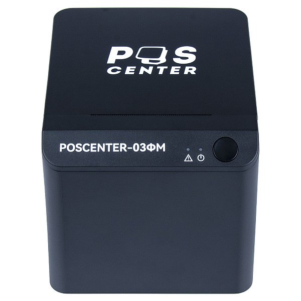 POScenter-03ФМ чёрный (LAN, COM, USB, WiFi, Bluetooth) без ФН