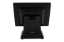 Сенсорный терминал АТОЛ Нео 15 vPro с N95, 8/128GB, без MSR, без ОС
