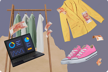  Как оценить каналы продаж, запустить новые продукты и выйти на новые рынки – анализируем бизнес с 1С:УНФ