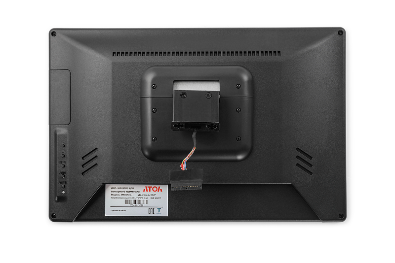 Дополнительный монитор АТОЛ SM16Neo 