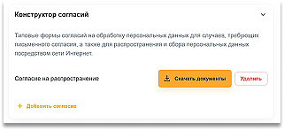 Изображение sample.jpg