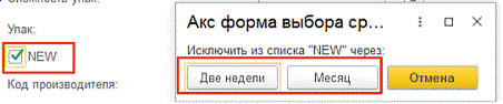 Изображение sample.jpg