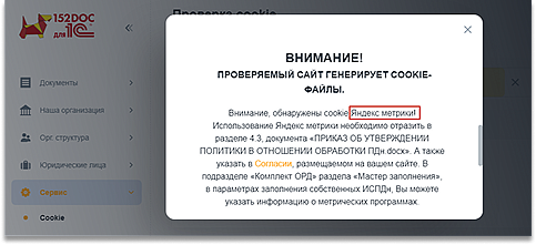 Изображение sample.jpg
