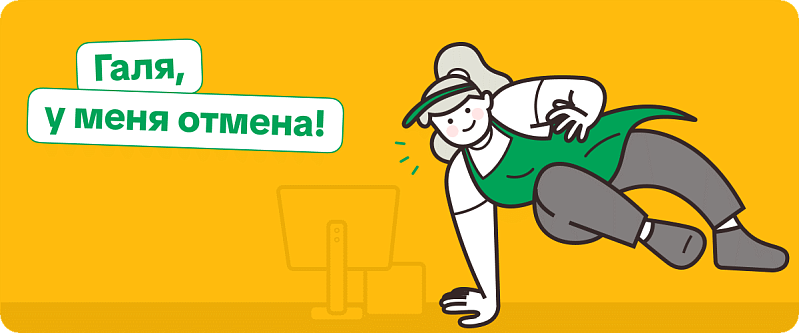 Новый релиз 1C:Мобильная касса: переключение кассира на лету, поддержка НДС 22, подготовка к запуску ТС ПИоТ