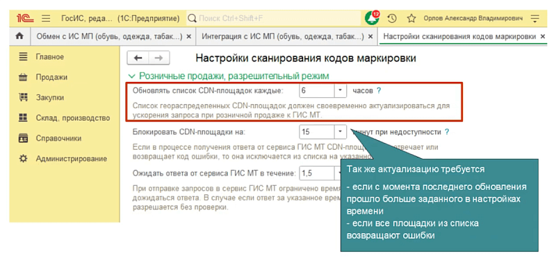 Изображение sample.jpg