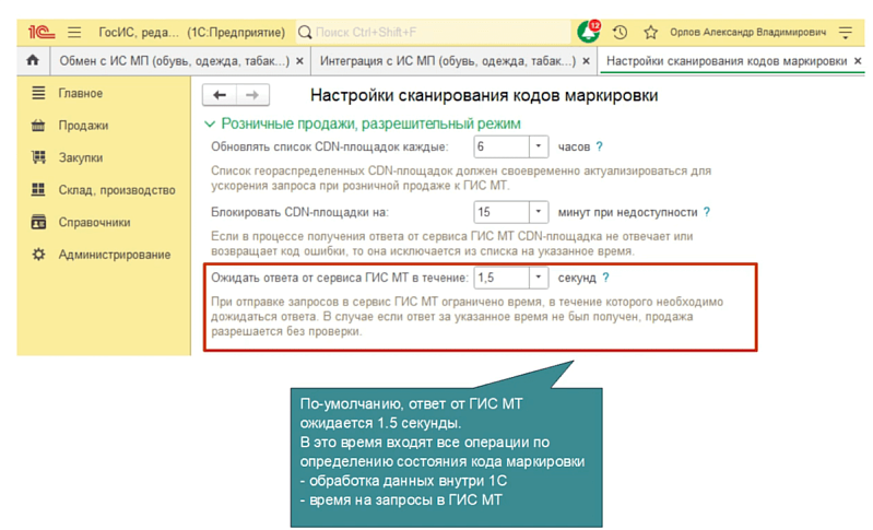 Изображение sample.jpg