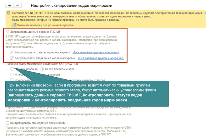 Изображение sample.jpg